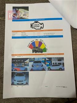 هیۆندای ئەکسنت